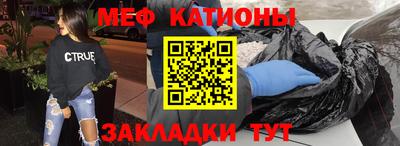 дурь Ливны