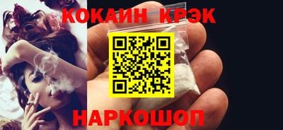 прущая мука Лесосибирск