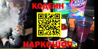 a pvp Кулебаки