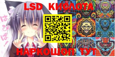 альфа пвп Кумертау