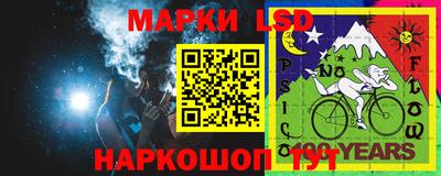 альфа пвп Кумертау