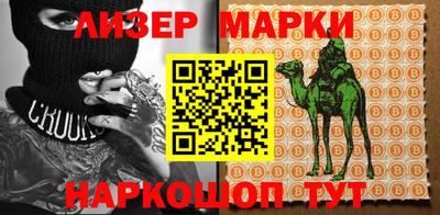 a pvp Кулебаки