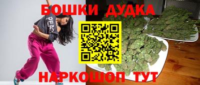мдма Ликино-Дулёво