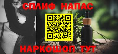 мдма Ликино-Дулёво