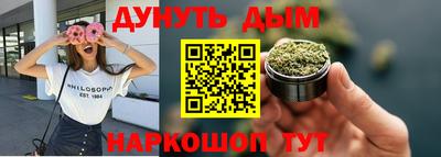 амф Кунгур