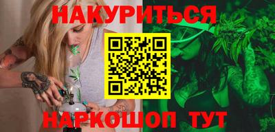 мдма Ликино-Дулёво