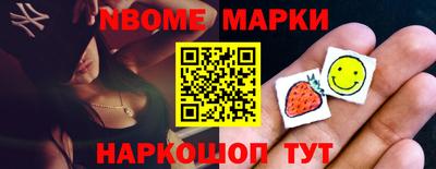 амф Кунгур