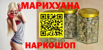 дурь Ливны