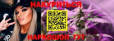 альфа пвп Кумертау