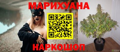 дурь Ливны