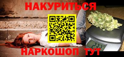 альфа пвп Кумертау