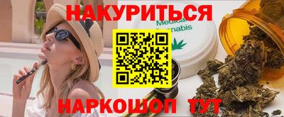 a pvp Кулебаки