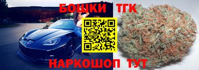 амф Кунгур