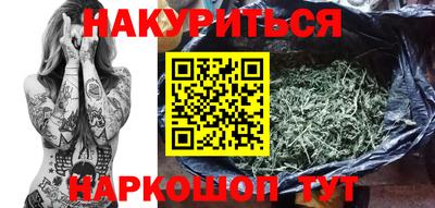 амф Кунгур