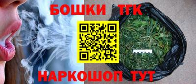 прущая мука Лесосибирск