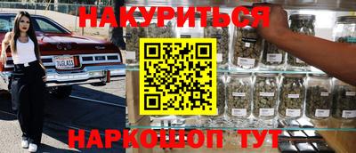 амф Кунгур