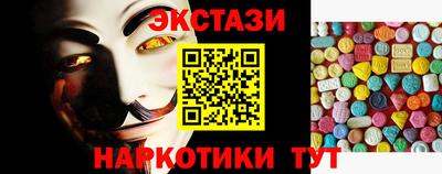 альфа пвп Кумертау