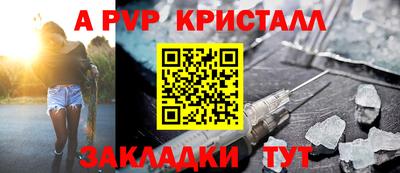 мдма Ликино-Дулёво