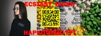 прущая мука Лесосибирск