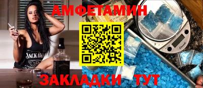 прущая мука Лесосибирск