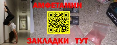 a pvp Кулебаки