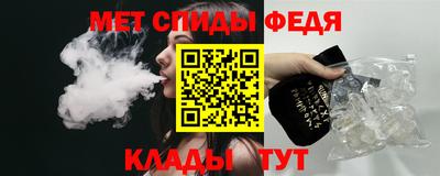 мдма Ликино-Дулёво