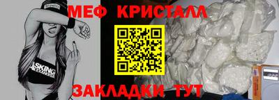 a pvp Кулебаки