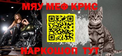 мдма Ликино-Дулёво
